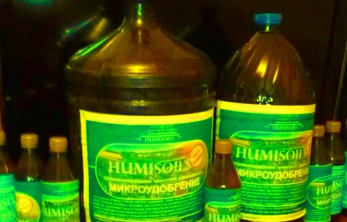 Органічне добриво "HUMISOILS" - високоефективний препарат - фото № 2