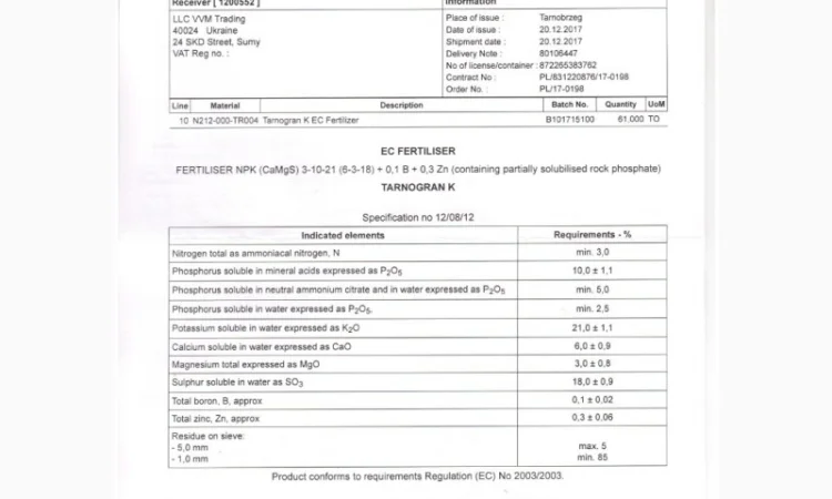 Tarnogran-К NPK (CaMgS) 3-10-21-(6-3-18) B, Zn - фото № 3