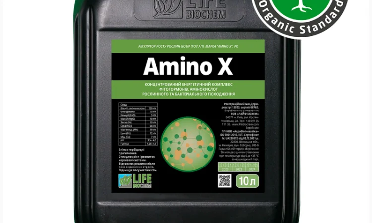 Амино Х - 10 л Концентрированный комплекс фитогормонов и аминокислот - фото № 1