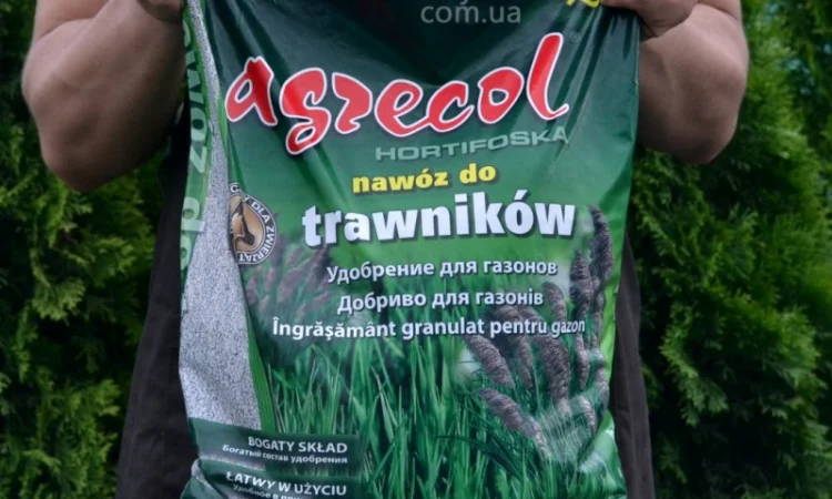 Хортифоска Агрекол для газона 20кг - фото № 1