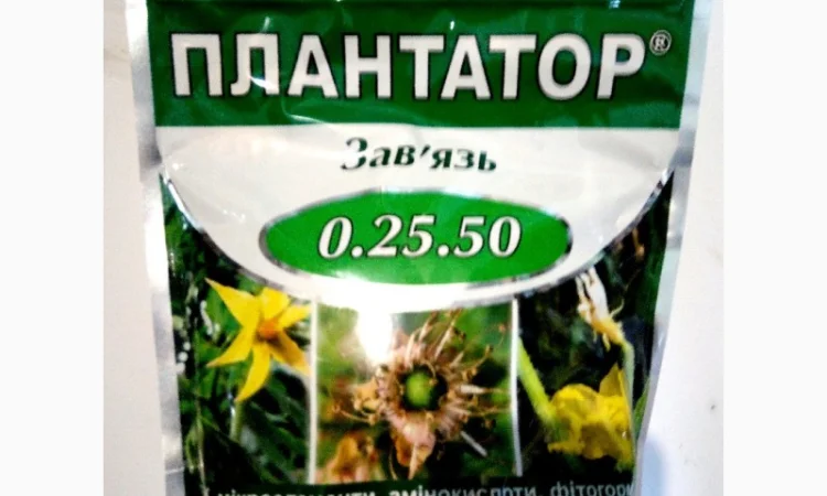 Комплексне добриво Плантатор 10.54.10 – 1 кг для листкової підкормки - фото № 3