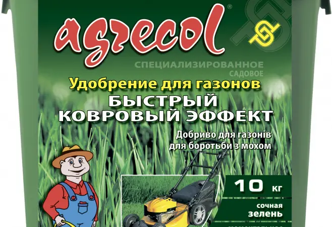 Удобрение «Agrecol - быстрый ковровый эффект 10кг - фото № 1