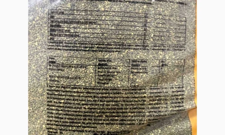 Агрістарт Форс - універсальне добриво для зернових, олійних, овочевих і плодових куль - фото № 2