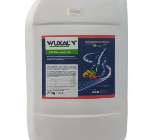 Вуксал Біо Амінокал - мікродобриво для живлення, врожайності та олійності - фото № 1