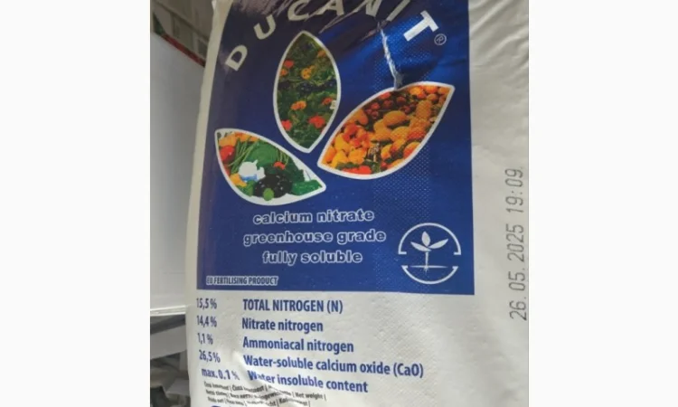 Нітрат кальцію Дуканіт - ефективне мінеральне добриво - фото № 1