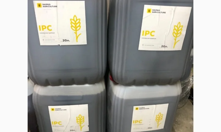 Инновационное удобрение IPC с Азотом и фитогормонами - фото № 2