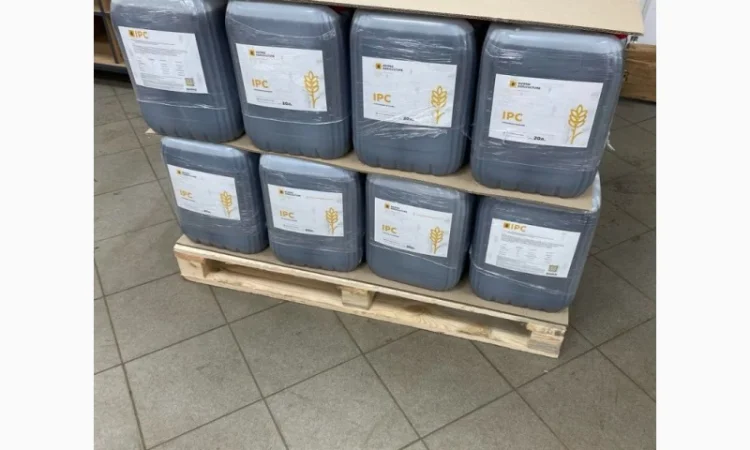 Инновационное удобрение IPC с Азотом и фитогормонами - фото № 1