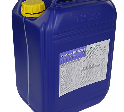 Квантум Бор Актив - Микродобриво для растений - фото № 1