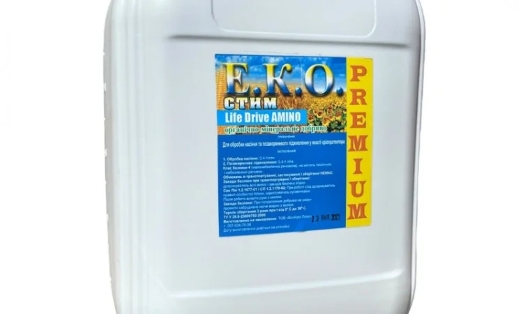 Лайф Драйв Аміно (Life Drive Amino) - Органо-мінеральне добриво Е.К.О. Стім - фото № 1