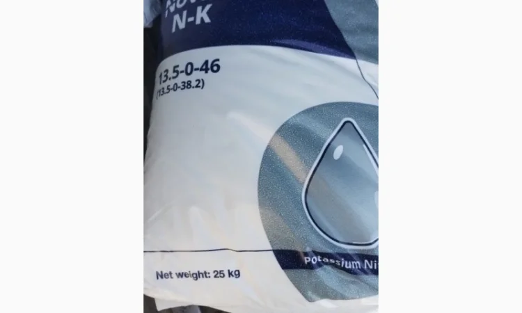 Нітрат Калію (Калієва селітра) / добриво Nova N-K 13.5-0-46 - фото № 1