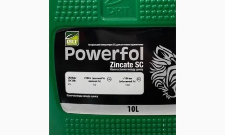 Паверфол Цинкут - добриво для корекції дефіциту цинку с/г культур - фото № 1