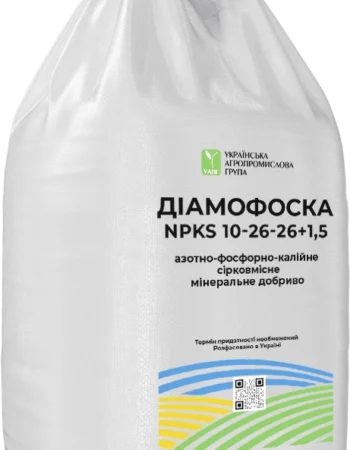 Діамофоска NPK 10:26:26# Марокко - фото № 1