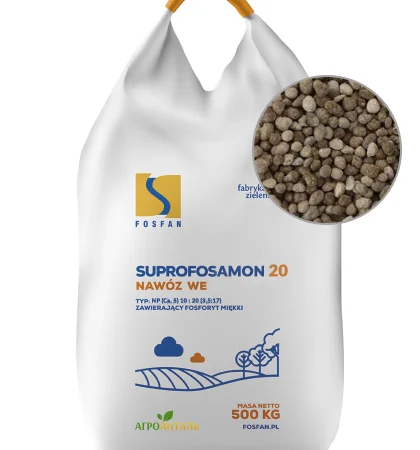 Сульфоаммофос Супрофосамон NP (Ca - фото № 1