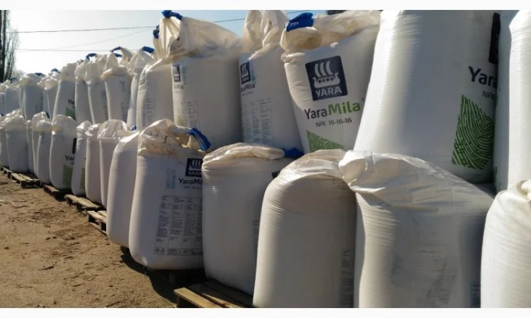 Yara Mila NPK16:16:16 / ЯраМіла / Складне добриво - фото № 1