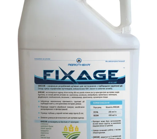 Грунтовий прилипач Фіксаж - фото № 1