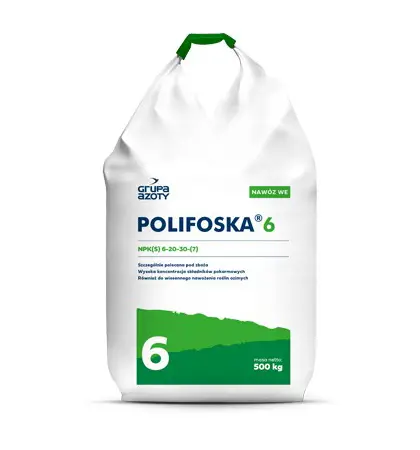 Продажа Polifoska 6 NPK (S) 6:20:30 (7) Польша - фото № 1