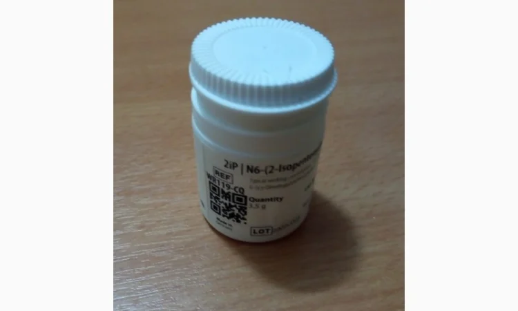 Продам изопентиладенин - фото № 1