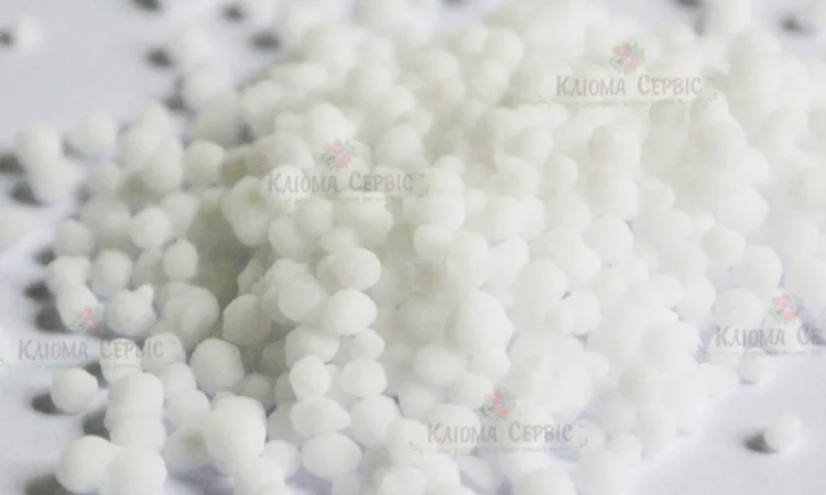 Добрива YaraMila /COMPLEX, CROPCARE, CALCINIT/ 250, 500, 1000 - фото № 3