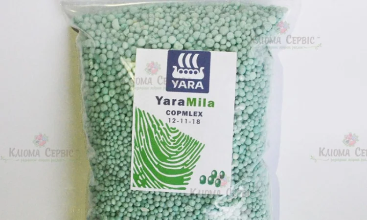 Добрива YaraMila /COMPLEX, CROPCARE, CALCINIT/ 250, 500, 1000 - фото № 4