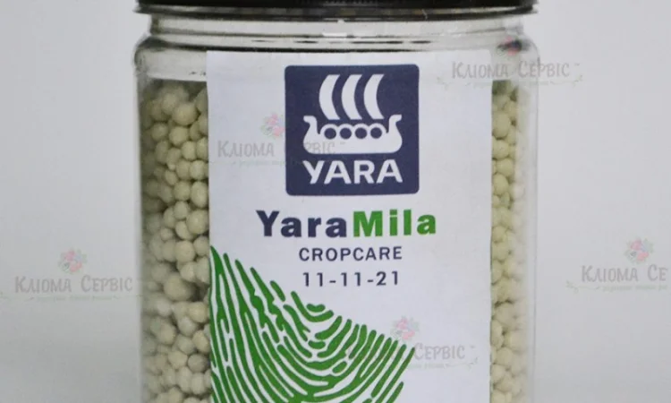 Добрива YaraMila /COMPLEX, CROPCARE, CALCINIT/ 250, 500, 1000 - фото № 5