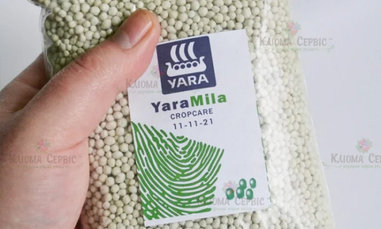 Добрива YaraMila /COMPLEX, CROPCARE, CALCINIT/ 250, 500, 1000 - фото № 6