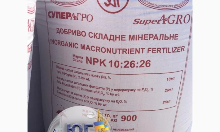 Селітра, НПК, Сульфоамофос, Амофос, Карбамід - фото № 5