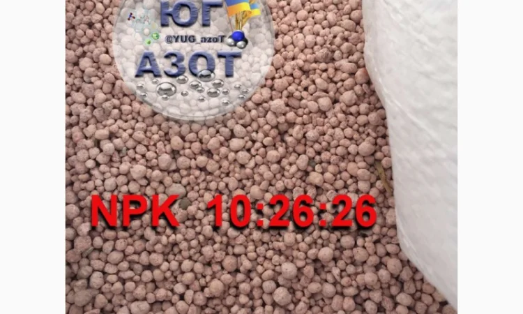 Селітра, НПК, Сульфоамофос, Амофос, Карбамід - фото № 6