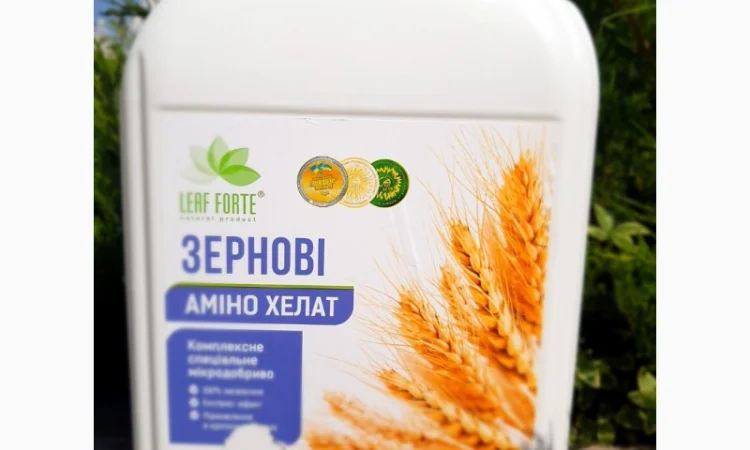 Продам Мікродобриво ЗЕРНОВІ - фото № 1