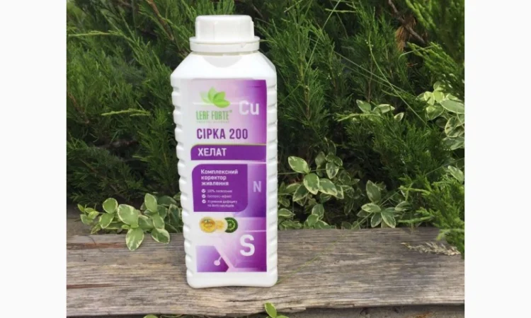 СІРКА 200, Комплексний коректор живлення, 1л - фото № 1