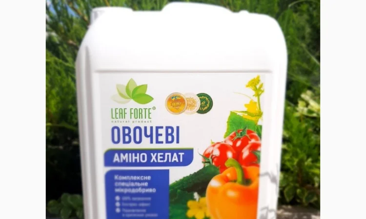 Продам Мікродобриво ОВОЧЕВІ, 10 л - фото № 1