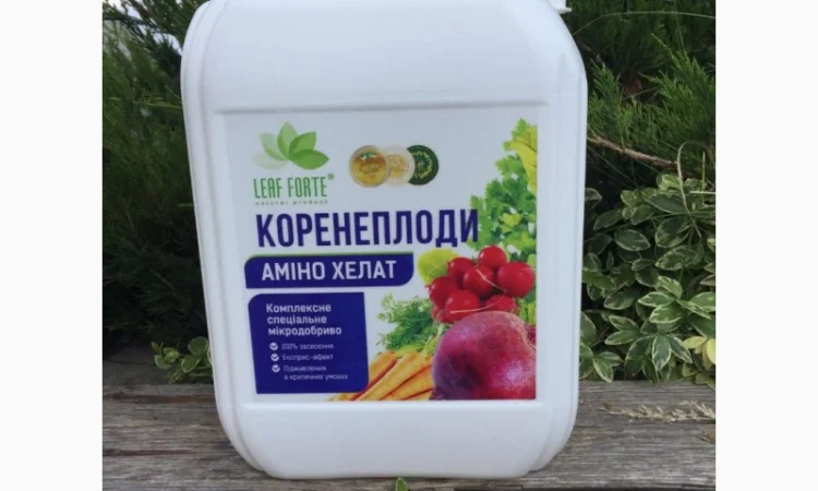 Продам Мікродобриво для КОРЕНЕПЛОДІВ, 10 л - фото № 1