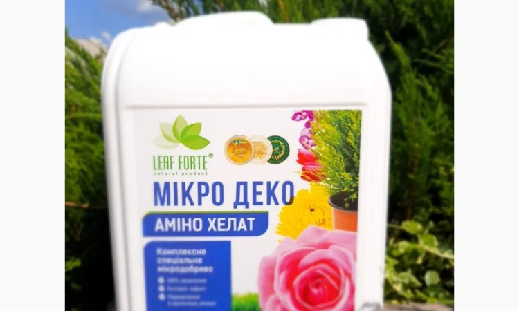Мікродобриво МІКРО ДЕКО для декоративних культур, 10 л - фото № 1