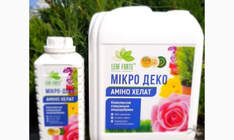 Мікродобриво МІКРО ДЕКО для декоративних культур, 10 л - фото № 2