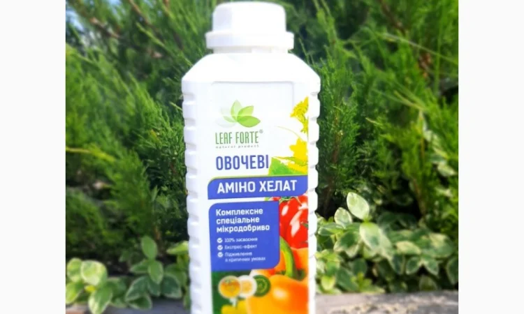 Продам Мікродобриво ОВОЧЕВІ - фото № 1
