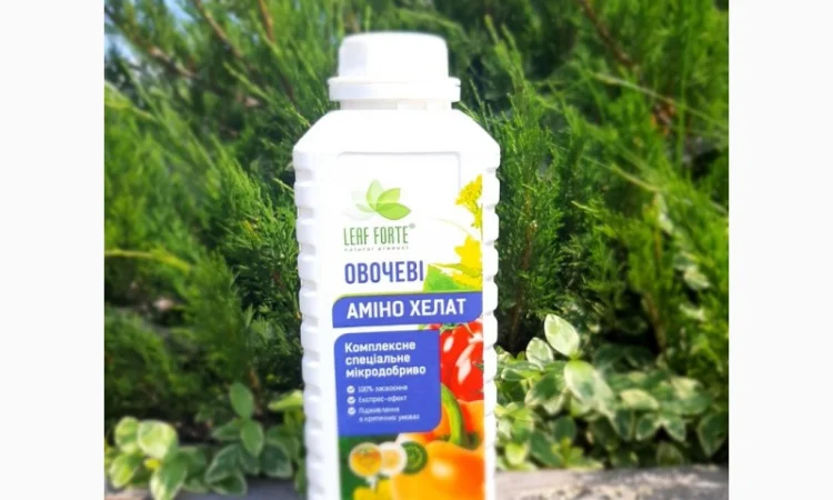 Продам Мікродобриво ОВОЧЕВІ - фото № 2