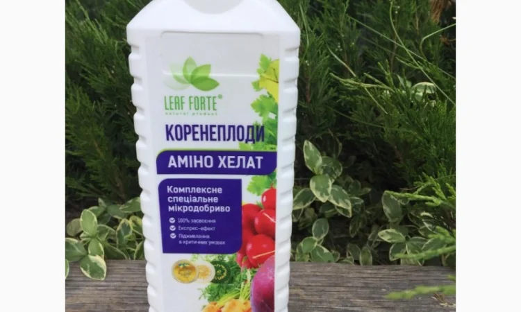 Продам Мікродобриво КОРЕНЕПЛОДИ - фото № 1