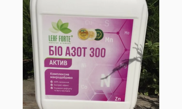 БІО АЗОТ 300, Комплексне макродобриво, 10 л - фото № 1