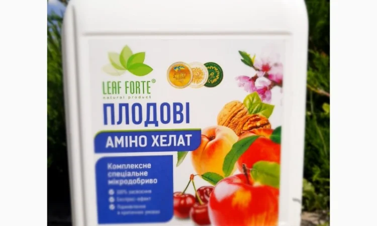 Продам Мікродобриво для ПЛОДОВИХ, 10 л - фото № 1