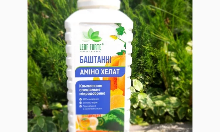 Продам Мікродобриво для БАШТАННИХ - фото № 1