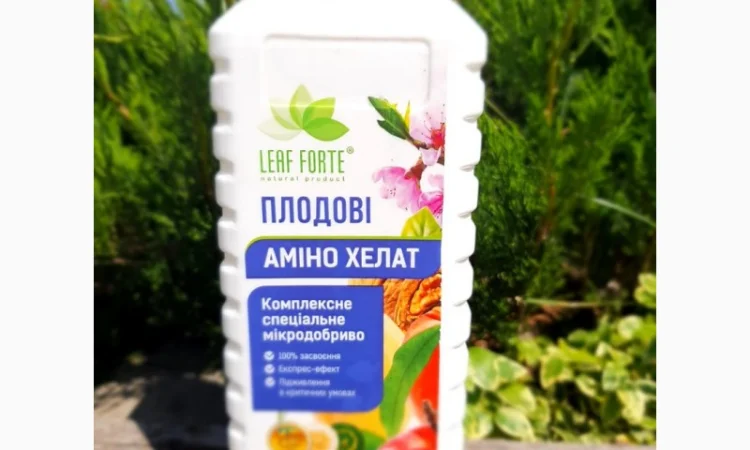 Продам Мікродобриво ПЛОДОВІ - фото № 1