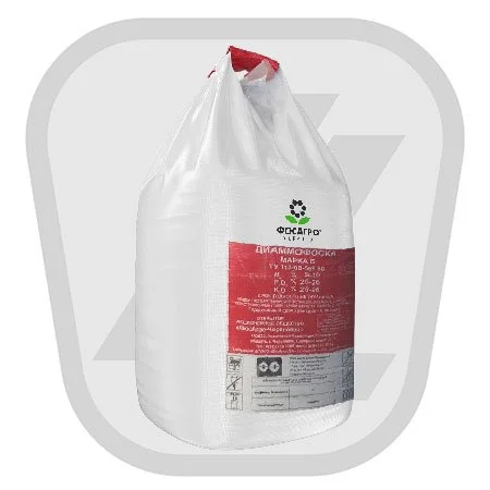Удобрение Диаммофоска 10:26:26 - фото № 1