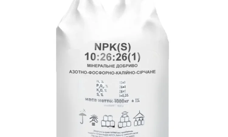 Продается удобрение Диаммофоска - фото № 1