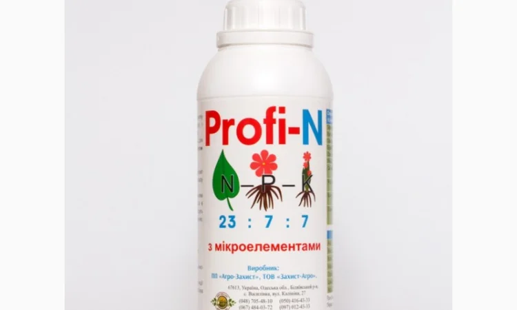 Мультикомплекс Профи-Азот с микроэлементами - фото № 1