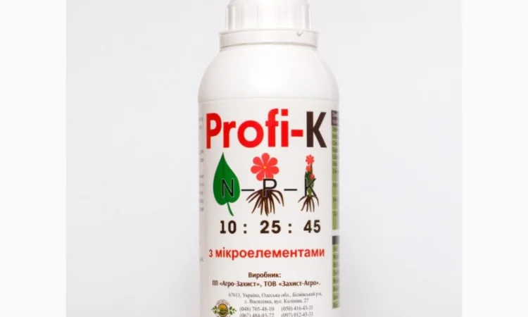 Мультикомплекс Профи-Калий с микроэлементами - фото № 1