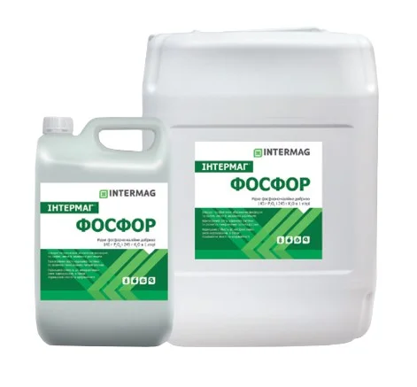 Продукція брендів VALAGRO - фото № 1