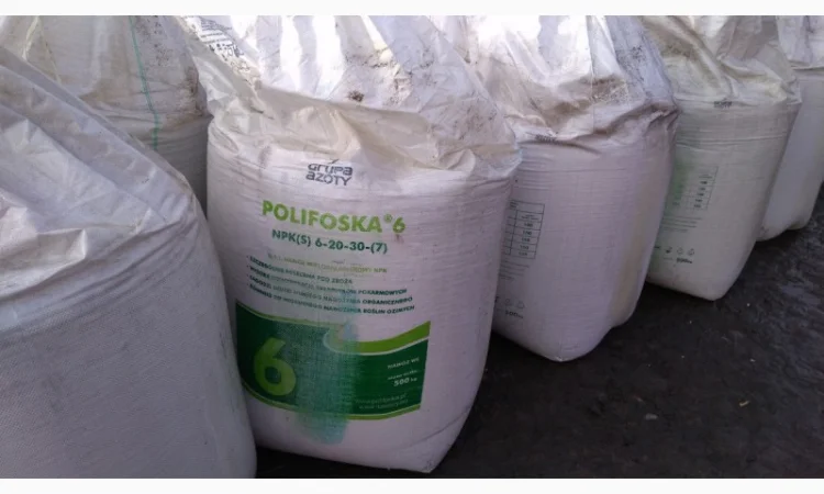 Поліфоска Polifoska 6 NPK (S) 6:20:30 (7) комплексне мінеральне добриво - фото № 3