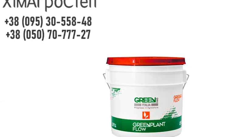 Greenplant Flow 10-6-60 + ME 20 кг - фото № 1