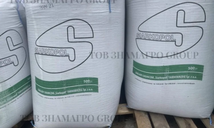 Тарногран 21 / Tarnogran 21 (Ca, Mg, S) 3-10-21 (6-3-18) - фото № 1