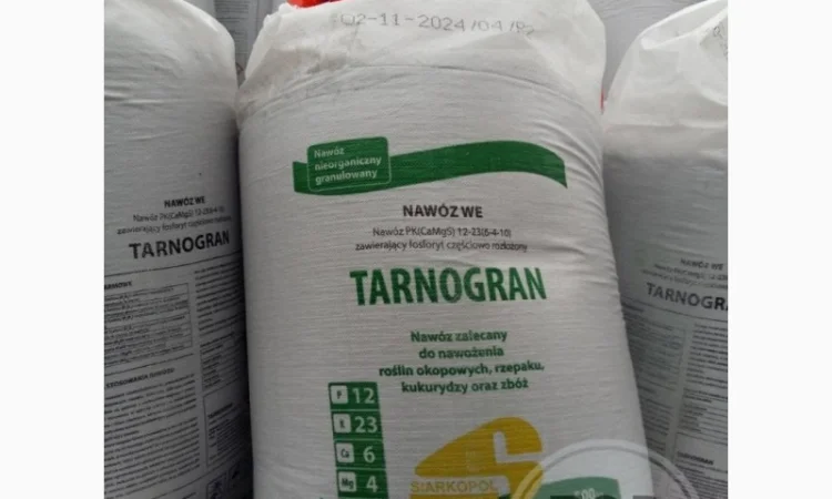 Тарногран Р з бором / Tarnogran R z borem - фото № 2