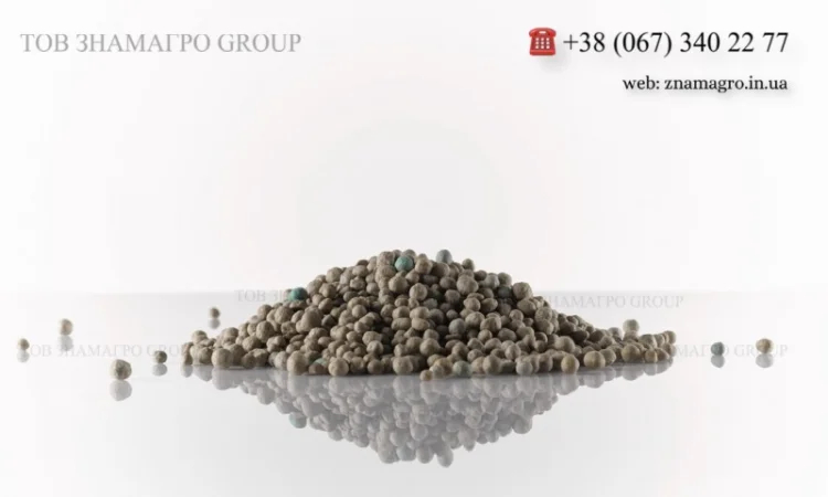 Нітроамофоска Borealis NPK 15:15:15 + 8SO₃+Zn - фото № 1